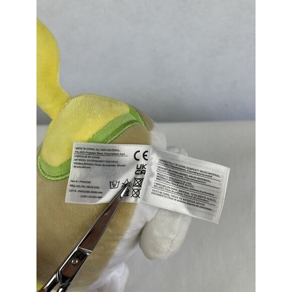 Pokemon 8" Yamper Plush Stuffed Animal Toy Nintendo 2021 Adorable Soft Collectib - Picture 8 of 9